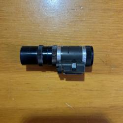 Guidon r&eacute;glable anschutz