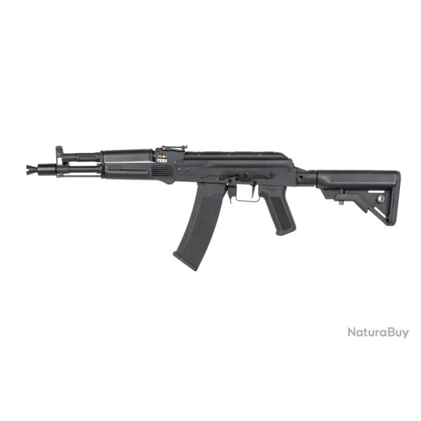 REPLIQUE AEG SPECNA SA-J80 CORE ETU G2 SPECNA ARMS