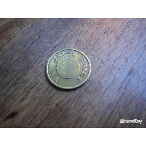 monnaie jeton prime  laiton