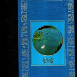 en course autour du monde de jack grout &eacute;dition grand format  famot