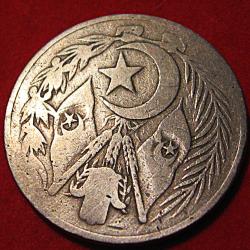 Algerie, piece de 1 dinar 1964  tb