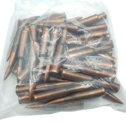 SACHET DE 50 CARTOUCHES DE SURPLUS CAL.7.62x54R FMJ 147GRS