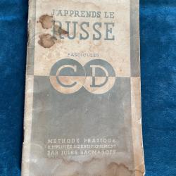 Ancien fascicule militaire j'apprends le Russe