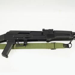 Carabine semi automatique type "AK" Arsenal SAR M1 223REM