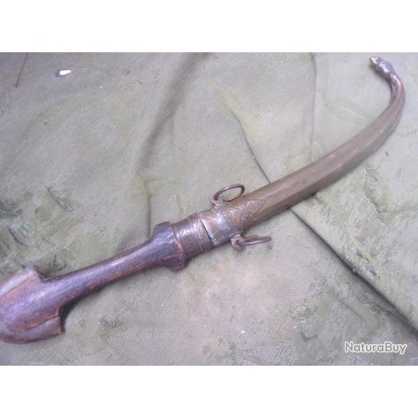 koummya 37 cm de long