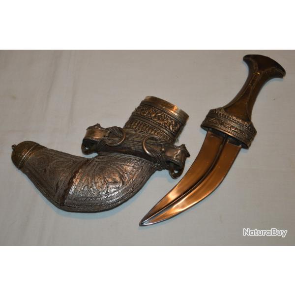 MAGNIFIQUE ET ANCIEN COUTEAU JAMBIYA DU Y�MEN-POIGNARD ETHNIQUE TRADITIONNEL-POIGNARD ORIENTAL XIX�
