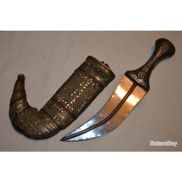 ANCIEN COUTEAU JAMBIYA DU Y�MEN-POIGNARD ETHNIQUE TRADITIONNEL-POIGNARD ORIENTAL XIX�