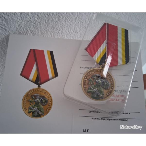 M�DAILLE OP�RATION SP�CIALE EN UKRAINE POUR LA LIB�RATION DE LA REGION DE KOURSK NEUVE RUSSIE