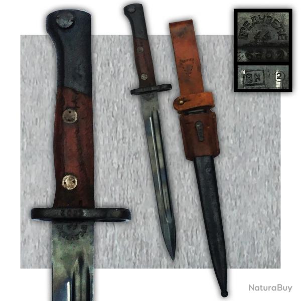 TRES BELLE BAIONNETTE YOUGOSLAVE NUM�ROT� AU M NUMERO '' 5602 '' VZ 24 WW2 ORIGINAL