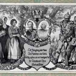 CPA -Premi&egrave;re Guerre mondiale, poste de campagne, Kaiser Guillaume II. Empereur Fran&ccedil;ois-Josep-N7382