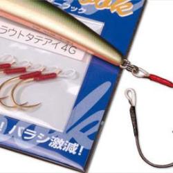 Hame&ccedil;on Smith Assist SureHook Vertical 2