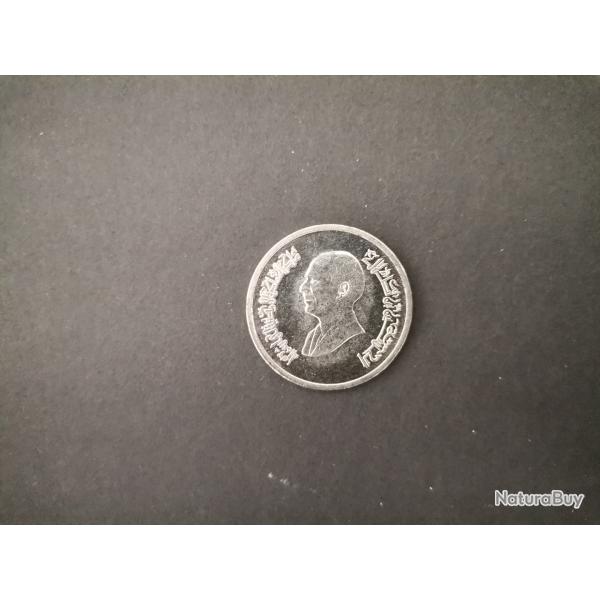 Pi�ce 5 piastres The Hashemite Kingdom of Jordan
