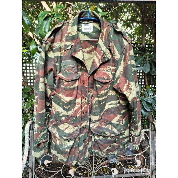 Veste Arm�e Fran�aise M47 L�zard
