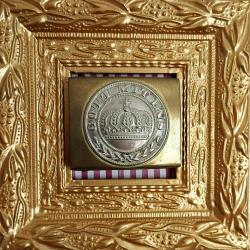 Boucle ceinturon Prussien 19e si&egrave;cle