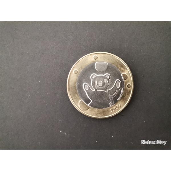 Pi�ce monnaie suisse collection 2007 par Roland Mirter