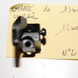 Serrure a levier  prisme EAW  ( n&deg; 2)