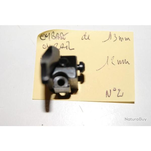 Serrure a levier  prisme EAW  ( n� 2)