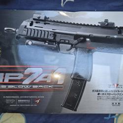 MP7 Tokyo Marui
