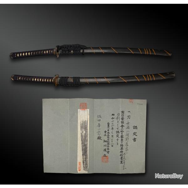 SABRE appel� Katana, attribu� � Kono Tameie, avec certificat NBTHK - Japon - XVII�me si�cle