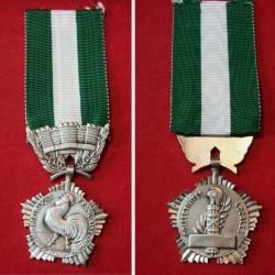 FRANCE - MEDAILLE R&Eacute;PUBLIQUE FRAN&Ccedil;AISE DES COLLECTIVITES LOCALES non attribu&eacute;e ?&Eacute;tat neuf de stock