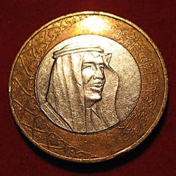 Arabie piece de 1 ryal 2016 ttb