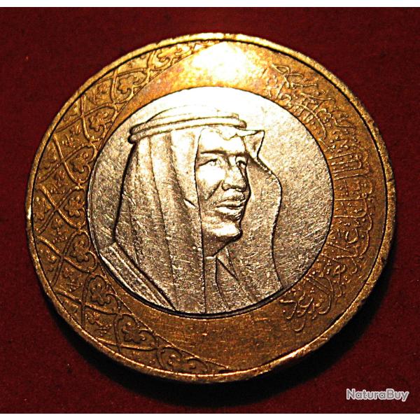 Arabie piece de 1 ryal 2016 ttb