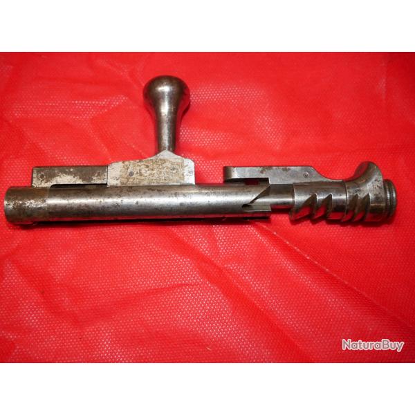 Culasse de Fusil de marine Kropatschek mod�le 1878, calibre 11 mm (extracteur absent)