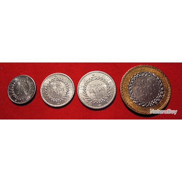 Cambodge,  4 pieces de 50-100-200-500- riels 1994  superbe