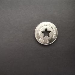 Pi&egrave;ce Romaro Self Autowash CH 698