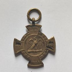 M&eacute;daille PRUSSE  Croix de Konigsberg, Sadowa 1866