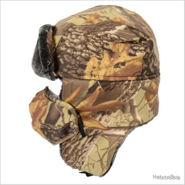 CAGOULE DE CHASSE CAMOUFLAGE POLAIRE AVEC COUPE VENT D�TACHABLE - AUTOMNE - LIVRAISON GRATUITE