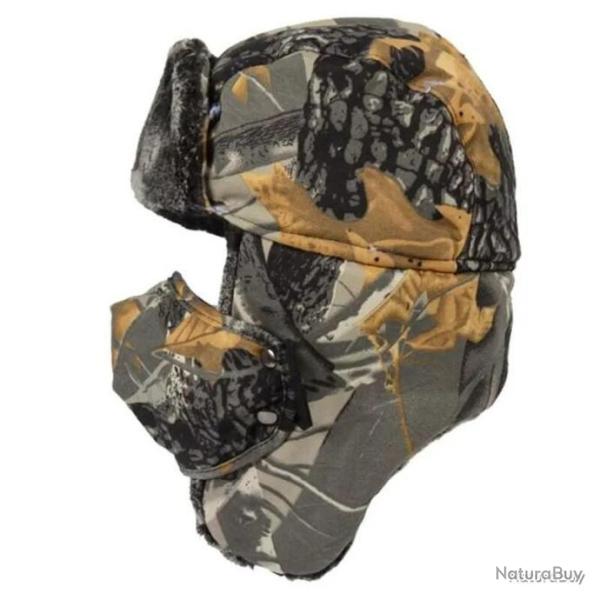 CAGOULE DE CHASSE CAMOUFLAGE POLAIRE AVEC COUPE VENT D�TACHABLE - GRISE - LIVRAISON GRATUITE