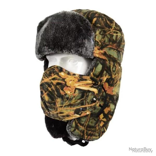 CAGOULE DE CHASSE CAMOUFLAGE POLAIRE AVEC COUPE VENT D�TACHABLE - WOODLAND - LIVRAISON GRATUITE