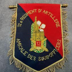 Fanion de Tradition du 12&egrave;me R&eacute;giment d'Artillerie