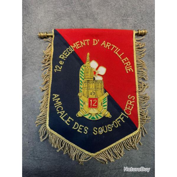 Fanion de Tradition du 12�me R�giment d'Artillerie