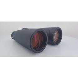 Jumelles GPO Passion 8x56