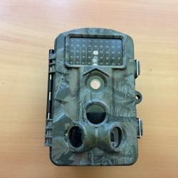 Cam&eacute;ra  de surveillance Prodigit 120&deg; - 1� sans prix de r&eacute;serve !!