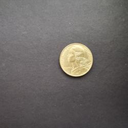 Pi&egrave;ce R&eacute;publique Fran&ccedil;aise 5 centimes 1980