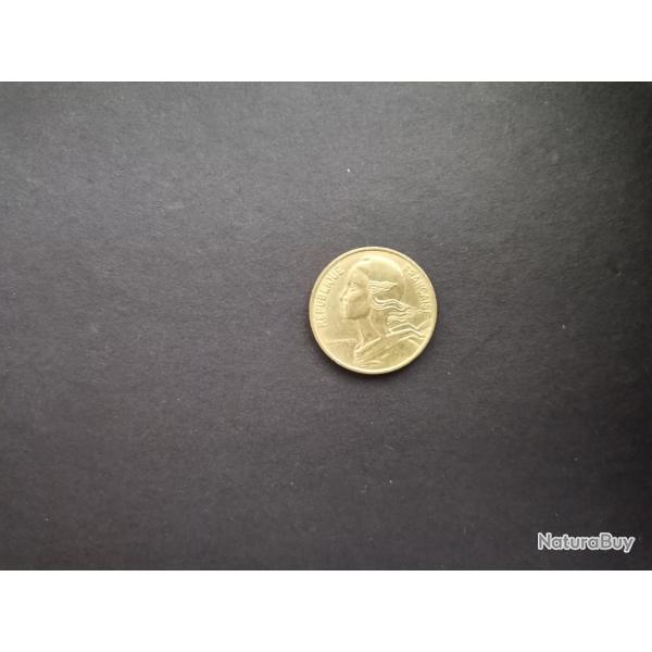 Pi�ce R�publique Fran�aise 5 centimes 1980