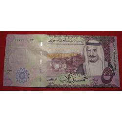 Arabie, billet de 5 riyals 2016 ttb