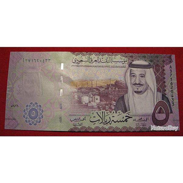 Arabie, billet de 5 riyals 2016 ttb
