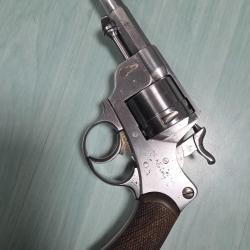 Revolver chamelot 1873