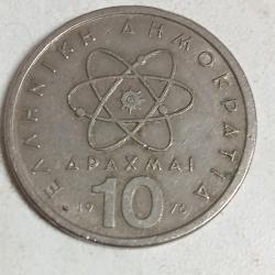 10 apaxmai 1978
