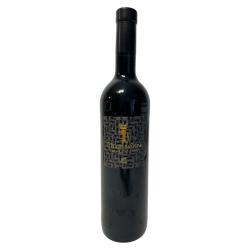 Cellier des Chartreux "Chamas&ucirc;tra" IGP Gard, 2024, vin rouge le carton de 6 bouteilles 75cl