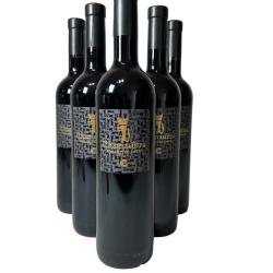 Cellier des Chartreux "Chamas&ucirc;tra" IGP Gard, 2025, vin rouge le carton de 6 bouteilles 75cl