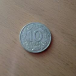 monnaie 10 centimo francisco franco 1959 alu