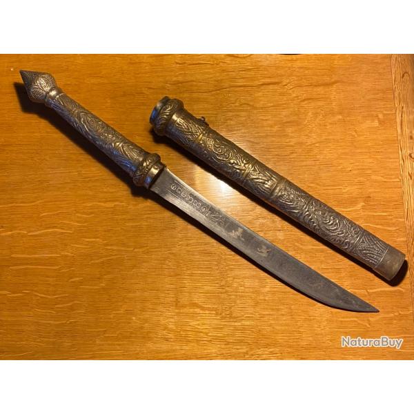 Dha birman ancien 1890-1920 d�cor incrust�