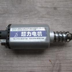 Moteur axe long pour M4/MP5 airsoft (i8)