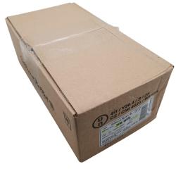 OFFRE ECO - CARTON DE 400 CARTOUCHES SELLIER BELLOT CAL.308WIN FMJ 180GRS