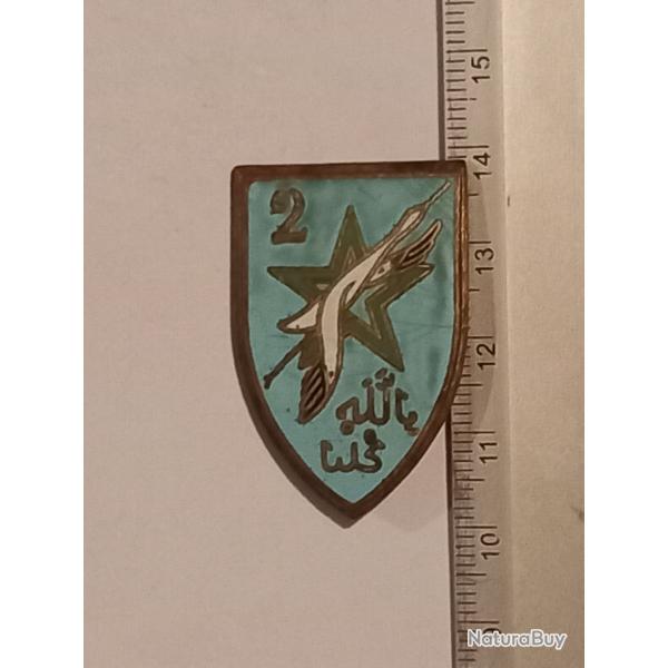 Insigne de la 2�me division d'infanterie marocaine (2�me DIM) - Mardini